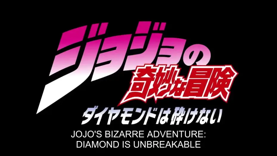 Видео к сериалу Невероятные приключения ДжоДжо — JoJo's Bizarre Adventure Part 4  Official Teaser - DIAMOND IS UNBREAKABLE