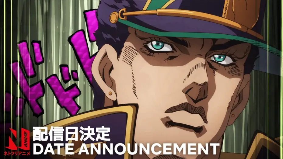 Видео к сериалу Невероятные приключения ДжоДжо — JoJo’s Bizarre Adventure STONE OCEAN Date Announcement [Subtitled]