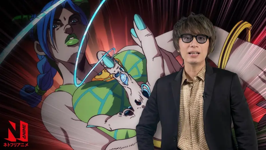 Видео к сериалу Невероятные приключения ДжоДжо — Interview With Yugo Kanno - JoJo's Bizarre Adventure STONE OCEAN [Subtitled]
