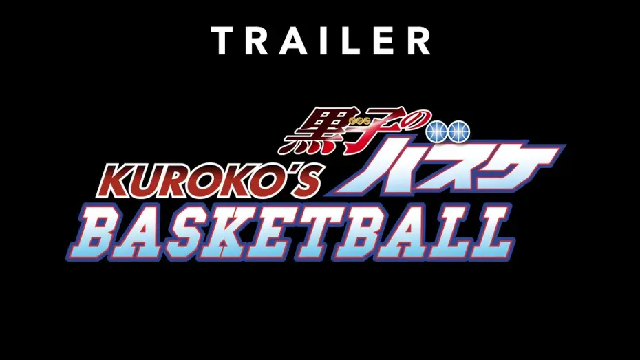 Видео к сериалу Баскетбол Куроко — Kuroko's Basketball - Trailer (Deutsche Synchro)