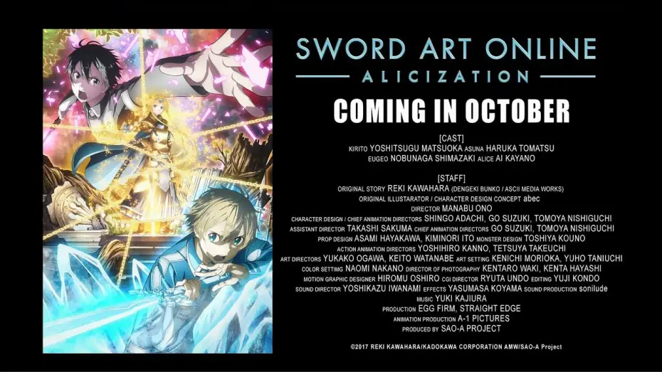 Видео к сериалу Мастера меча онлайн — Алисизация — Sword Art Online –Alicization– PV #1