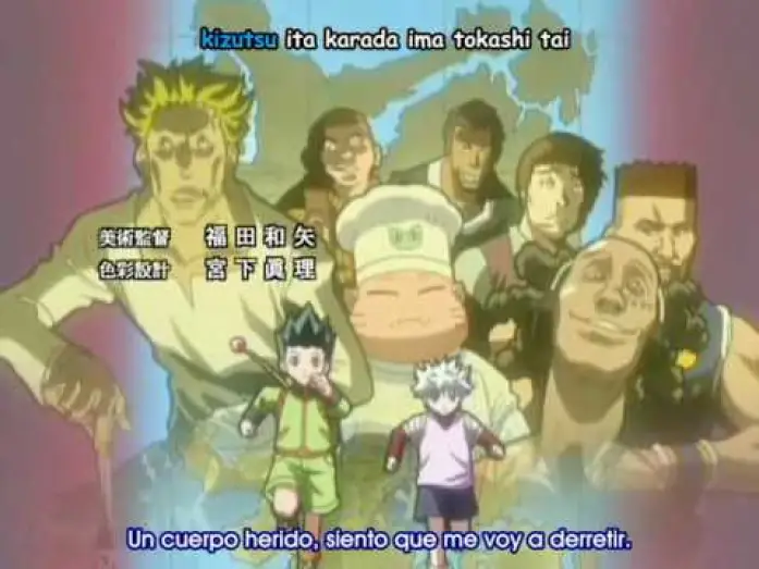 Видео к сериалу Охотник х охотник — Opening 4 - Greed Island OVA