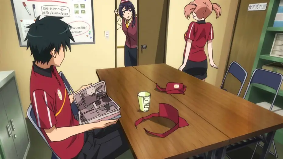 Видео к сериалу Сатана на подработке! — The Devil is a Part-Timer! Clip: Yes Ma'am...