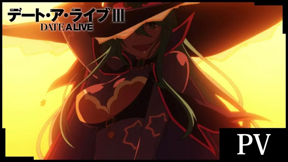 Видео к сериалу Рандеву с жизнью — Date A Live III Preview