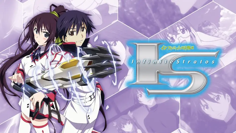 Видео к сериалу Бесконечные небеса — Infinite Stratos  - Trailer [HD] Deutsch / German