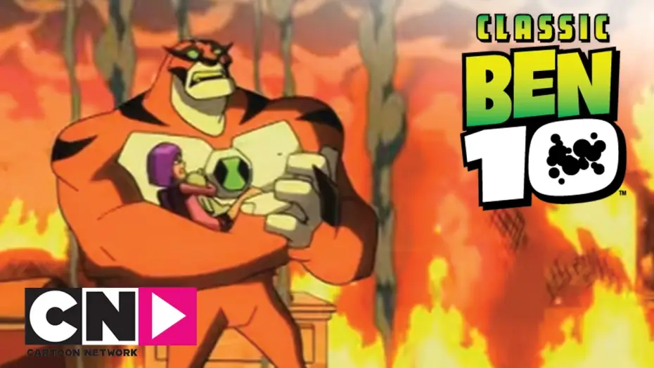 Видео к сериалу Бен 10: Омниверс — L’incendie | Ben 10 Omniverse | Cartoon Network