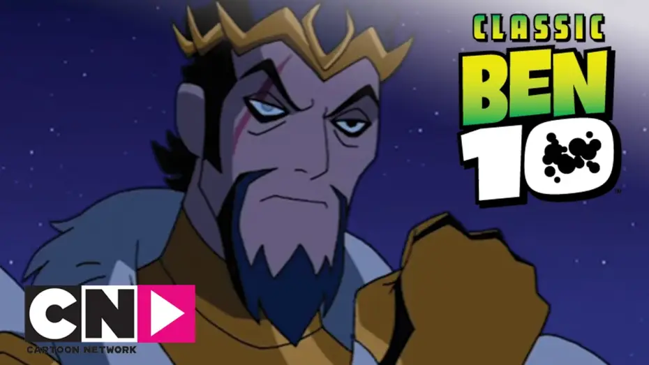Видео к сериалу Бен 10: Омниверс — Leçon d'histoire | Ben 10 Omniverse | Cartoon Network