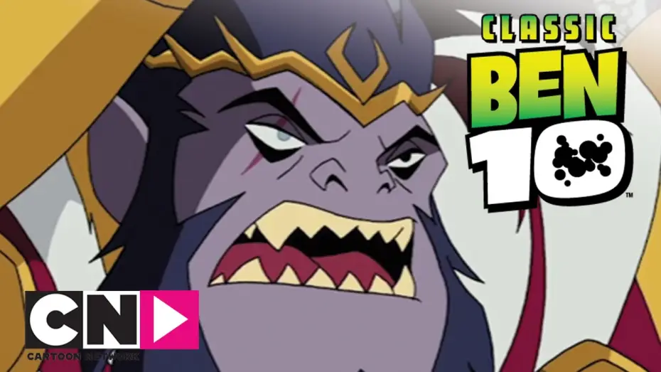 Видео к сериалу Бен 10: Омниверс — Excalibur | Ben 10 Omniverse | Cartoon Network