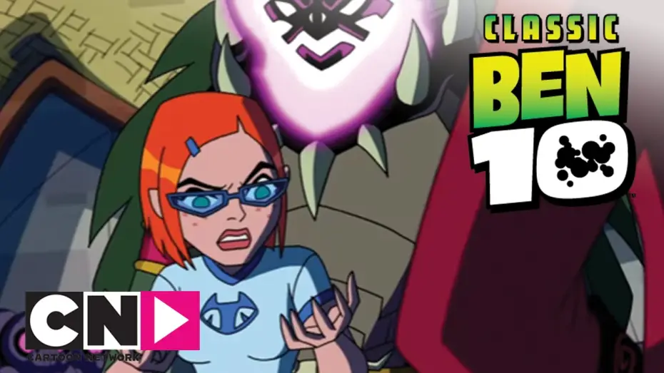 Видео к сериалу Бен 10: Омниверс — Piégés | Classic Ben 10 | Cartoon Network