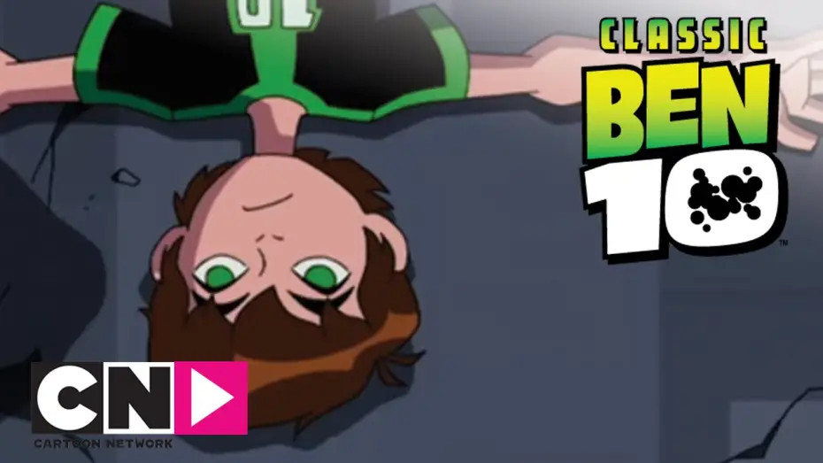 Видео к сериалу Бен 10: Омниверс — La bataille | Ben 10 Omniverse | Cartoon Network