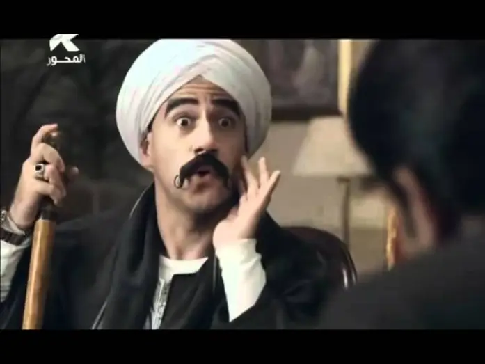 Видео к сериалу الكبير أوي — Сезон 2 — اعلان مسلسل الكبير الجزء التانى