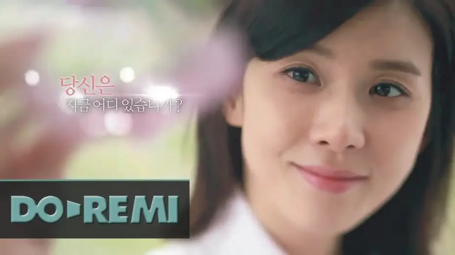Видео к сериалу Я слышу твой голос — 너의목소리가들려 예고편2 (I Hear Your Voice Trailer)