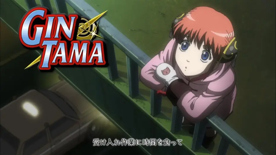 Видео к сериалу Гинтама — Gintama Opening 10 | Dilemma (HD)