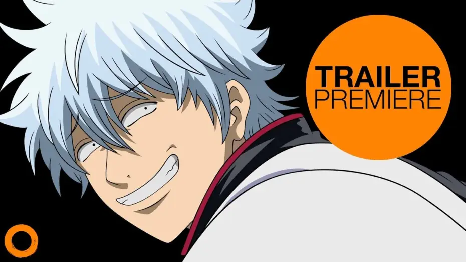 Видео к сериалу Гинтама — Gintama - Trailer Premiere (deutsch)
