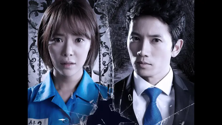 Видео к сериалу Тайная любовь — Secret Love | 비밀 | 秘密 [Trailer]