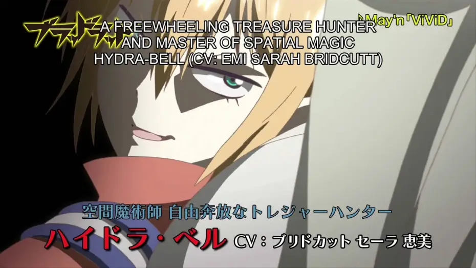 Видео к сериалу Кровавый парень — BLOOD LAD English Sub - Official Anime Trailer  - VIZ Media