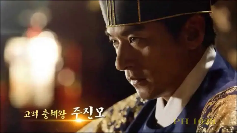 Видео к сериалу Императрица Ки — Empress Ki Korean Dama [2mins. Trailer]