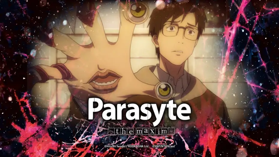 Видео к сериалу Паразит: Утолия — Parasyte -the maxim- (Anime-Trailer)