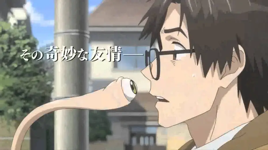 Видео к сериалу Паразит: Утолия — Kiseijuu (Parasyte) Anime Trailer - Otoño 2014