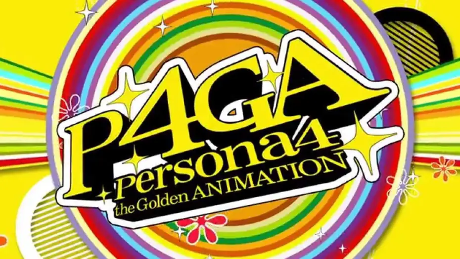 Видео к сериалу Persona4 the Golden ANIMATION — Persona4 the Golden ANIMATION Trailer