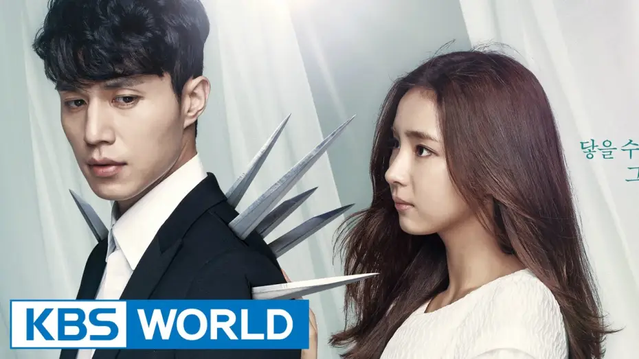 Видео к сериалу Железный человек — Blade Man | 아이언 맨 [Preview]