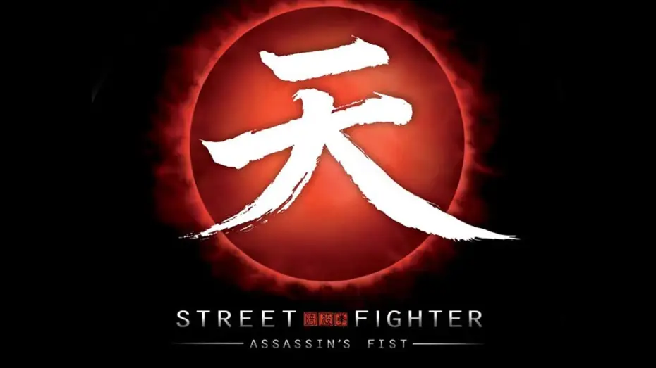 Видео к сериалу Уличный боец: Кулак убийцы — Street Fighter - Assassin's Fist - Trailer [HD] Deutsch / German