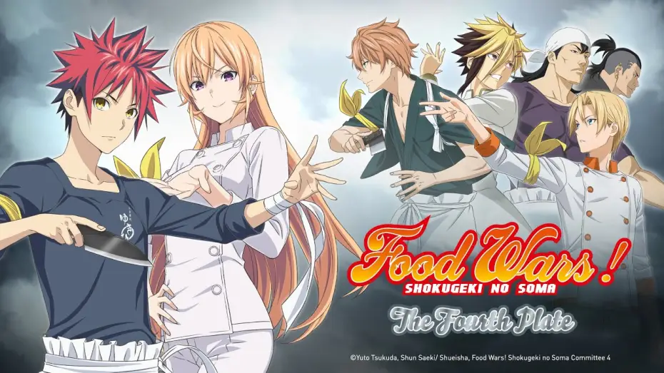 Видео к сериалу Кулинарные поединки Сомы — Food Wars! The Fourth Plate – Anime Trailer (Deutsch)