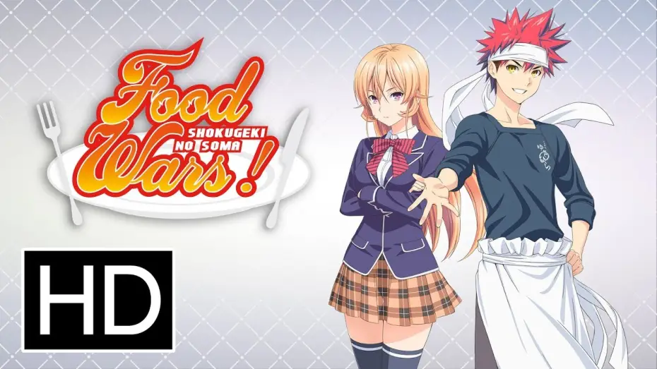 Видео к сериалу Кулинарные поединки Сомы — Food Wars Season 1 - Official Trailer