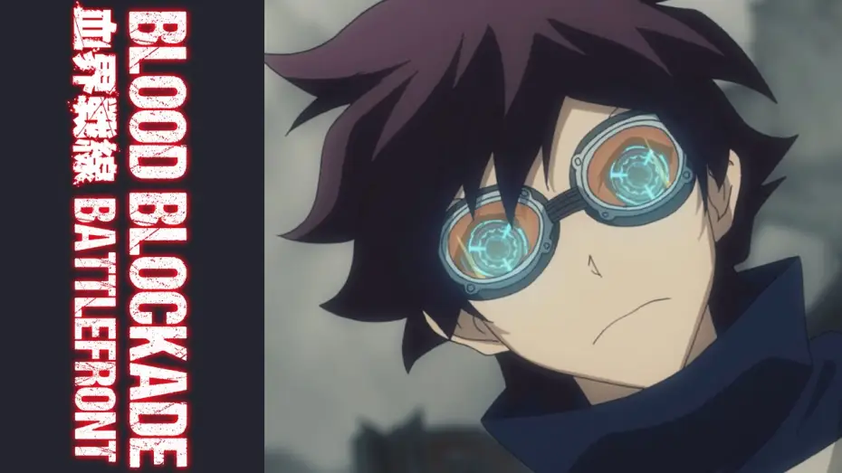 Видео к сериалу Фронт кровавой блокады — Blood Blockade Battlefront - The Complete Series - Coming Soon