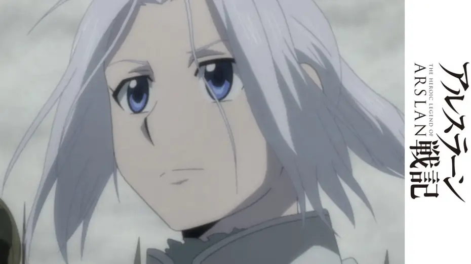 Видео к сериалу Сказание об Арслане — The Heroic Legend Of Arslan - Simulcast Preview