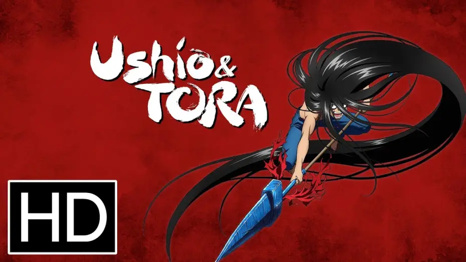 Видео к сериалу Ушио и Тора — Ushio and Tora Complete Series - Official Trailer