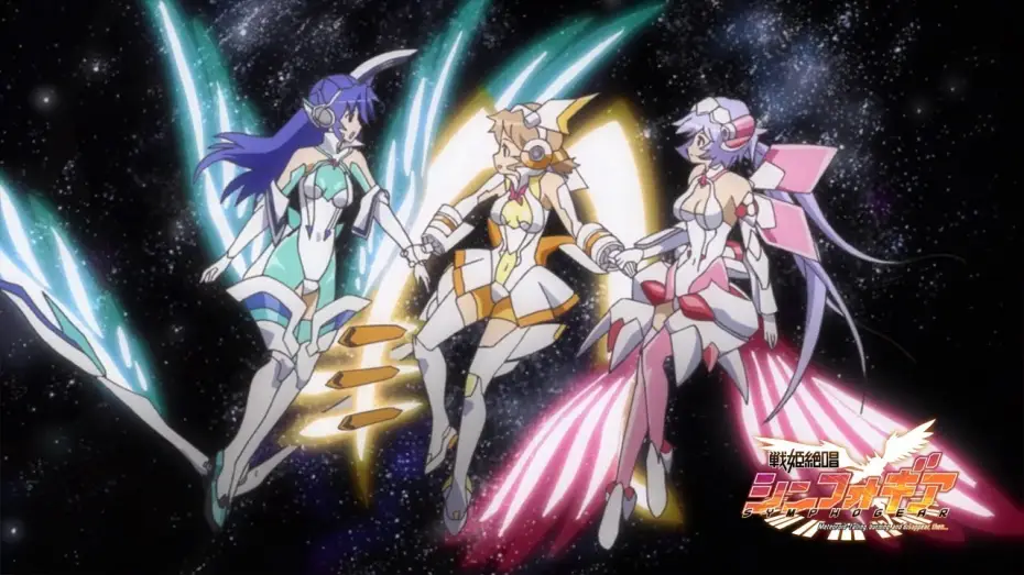 Видео к сериалу Симфогир — Final song | Symphogear