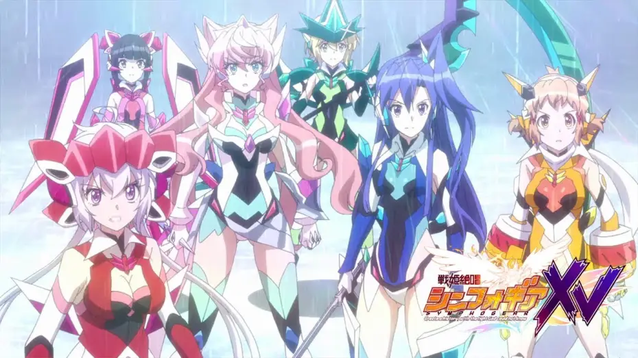 Видео к сериалу Симфогир — Symphogear XV - TRAILER OFFICIEL | Crunchyroll