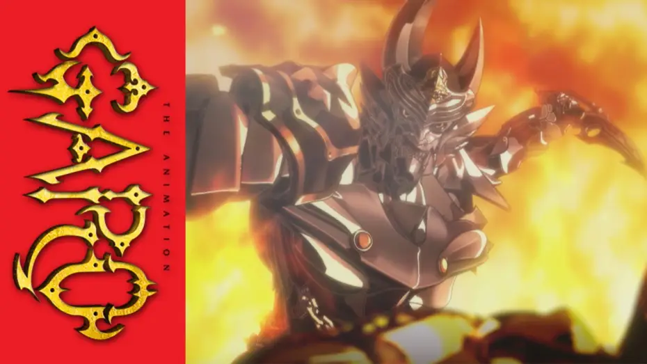 Видео к сериалу Гаро: Печать пламени — GARO The Animation - Season One, Part One - Coming Soon