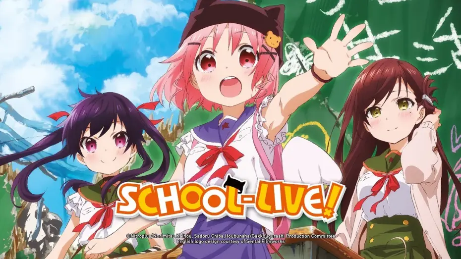 Видео к сериалу Школьная жизнь! — School-Live! (Anime-Trailer)