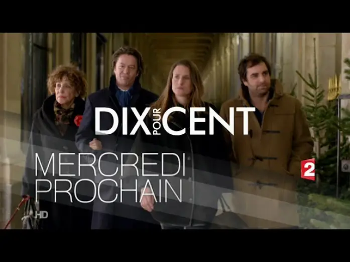 Видео к сериалу Десять процентов — Dix Pour Cent : bande-annonce