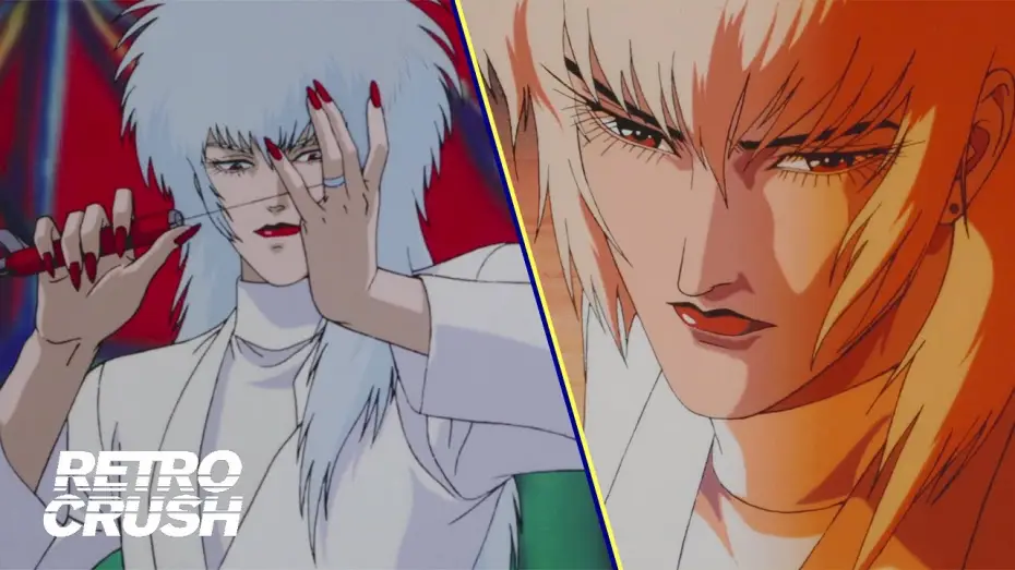 Видео к сериалу Кибер-город Эдо 808 — Master of silent weapons! Merill Yanagawa badass moments | Cyber City Oedo 808 (1990)