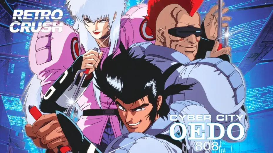 Видео к сериалу Кибер-город Эдо 808 — Cyber City Oedo 808 - Opening | "Burning World: Tsuioku no Commando" by Hidemi Miura