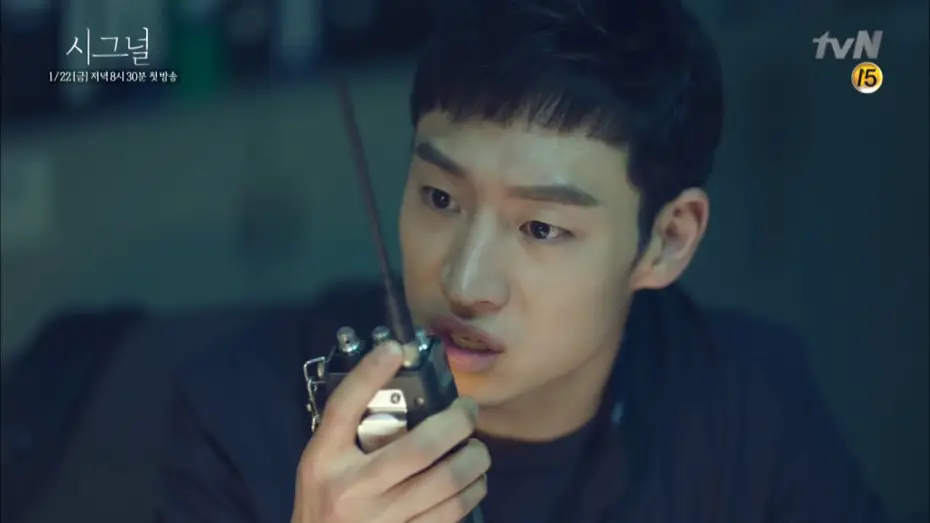 Видео к сериалу Сигнал — [#시그널]  6분 하이라이트!