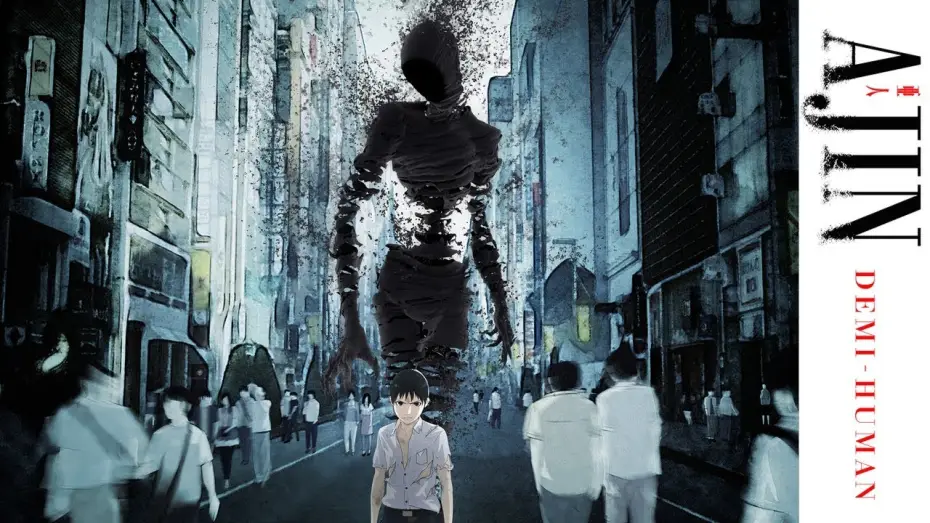 Видео к сериалу Полулюди — AJIN: Demi-Human - Trailer