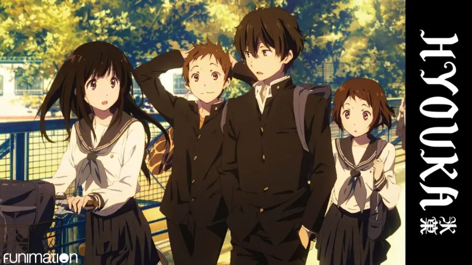 Видео к сериалу Хёка — Hyouka: Part 1 - Trailer
