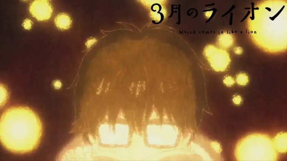 Видео к сериалу Мартовский лев — Opening 1 | Answer - Bump of Chicken