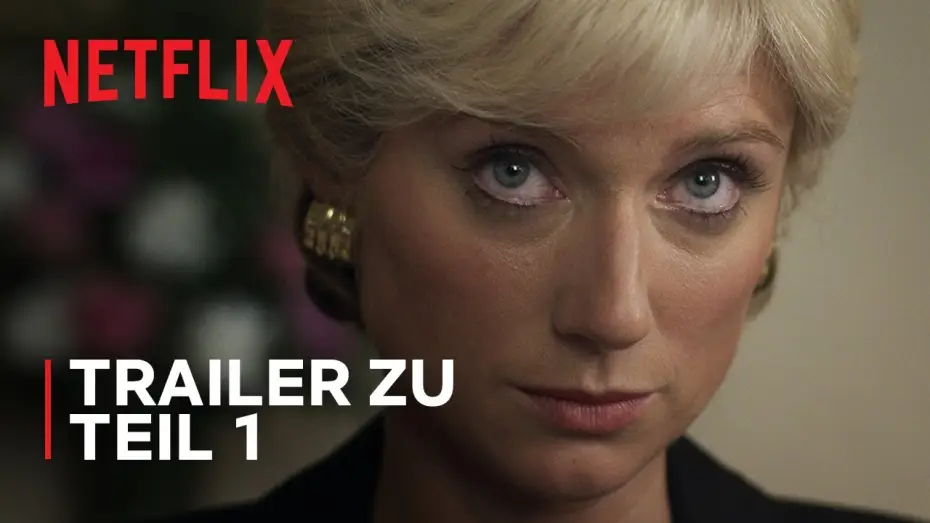 Видео к сериалу Корона — Offizieller Trailer (Teil 1)