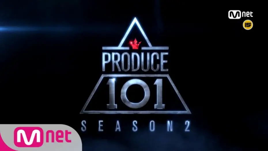 Видео к сериалу Подготовка 101 — Сезон 2 — PRODUCE 101 season2 Teaser. 161212 EP.0