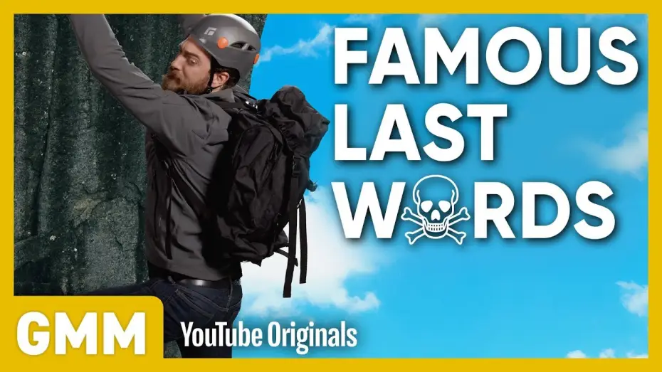 Видео к сериалу С добрым мифическим утром — Famous Last Words 3