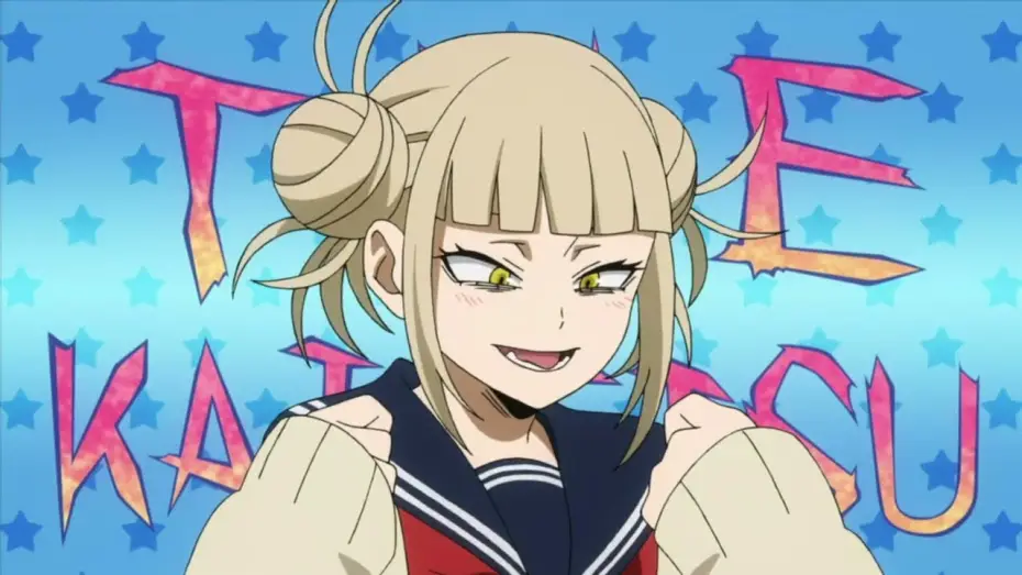 Видео к сериалу Моя геройская академия — My Hero Academia - Il quirk di Toga [Dynit ITA]