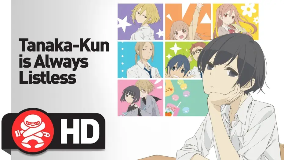 Видео к сериалу Всегда вялый Танака-кун — Tanaka-kun is Always Listless Complete Series - Official Trailer