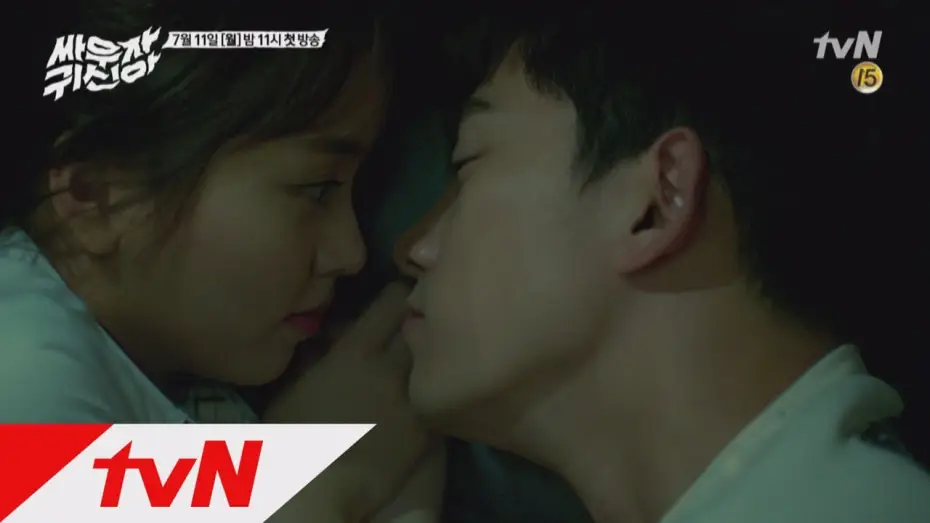 Видео к сериалу Давай сразимся, призрак — tvnghost [단독] '또 오해영' 후속 '싸우자 귀신아' 5분 하이라이트! 160711 EP.1