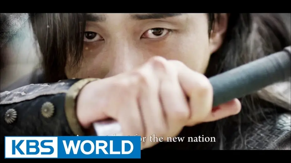 Видео к сериалу Отряд Хваран — Hwarang: The Poet Warrior Youth | 화랑 [Teaser - Ver.1]