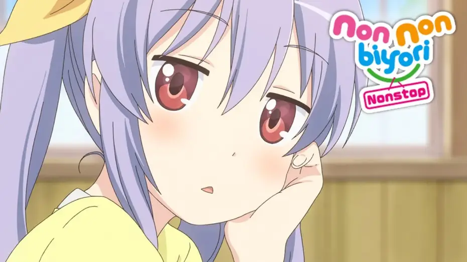 Видео к сериалу Деревенская глубинка — Non Non Biyori Nonstop - Opening | Tsugihagi Moyo
